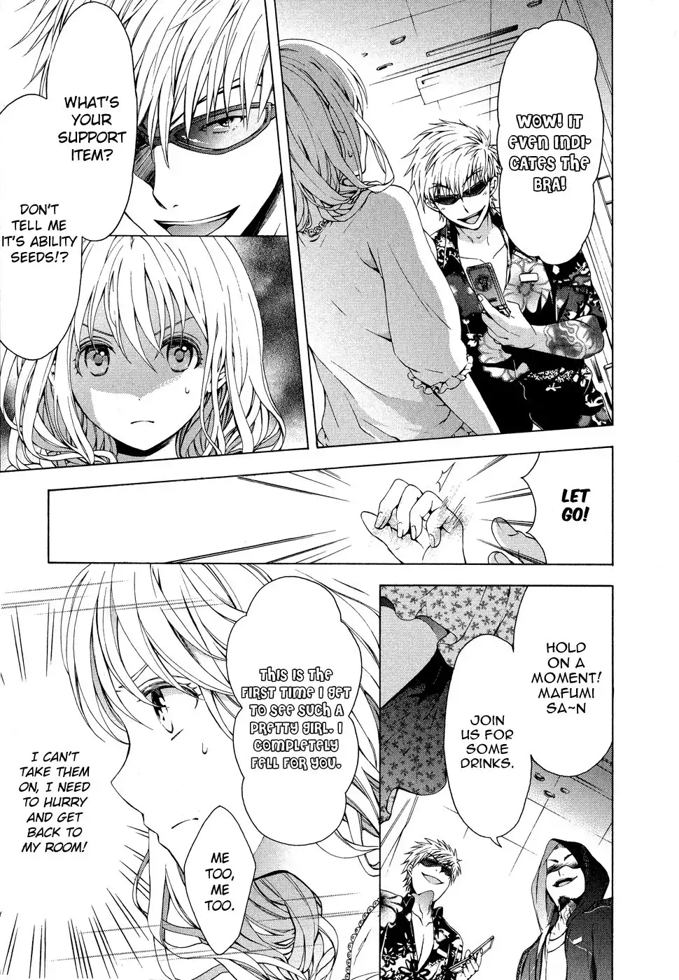 Savanna Game Chapter 16 11
